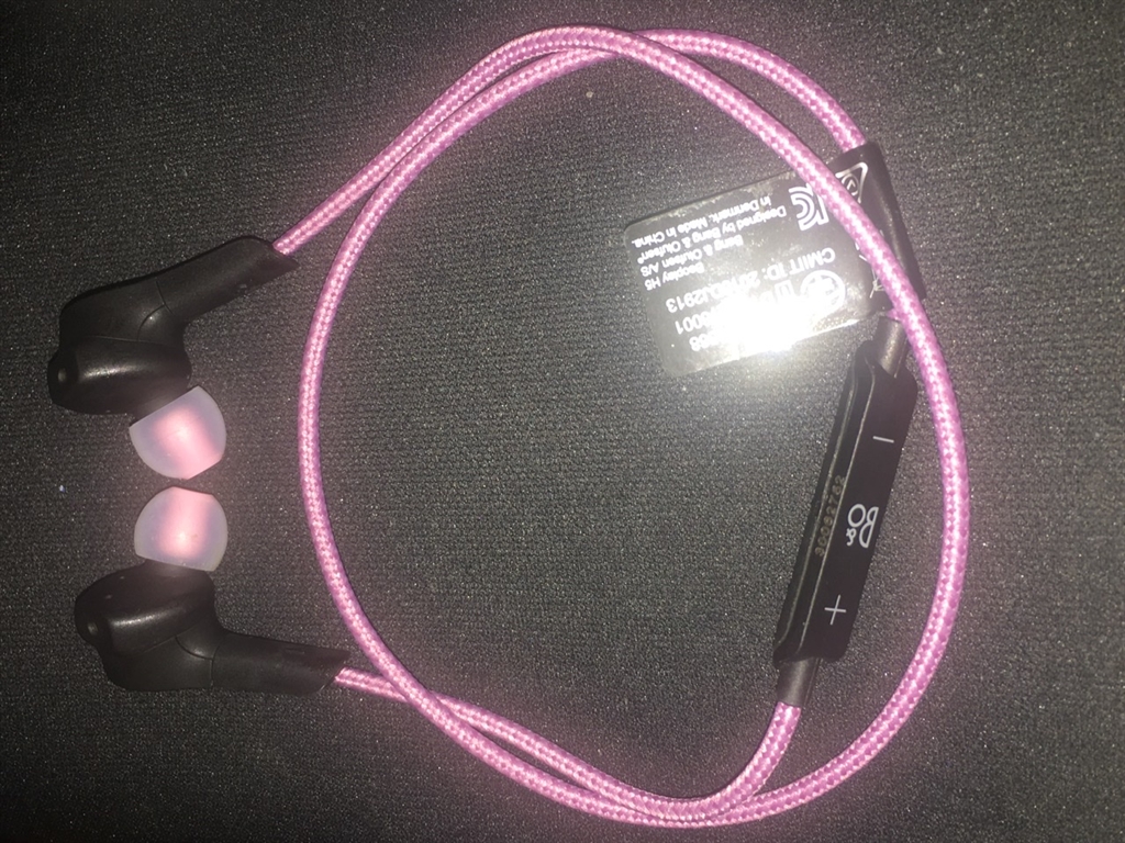 価格.com - Bang&Olufsen B&O PLAY Beoplay H5 [DUSTY ROSE] MA☆RS