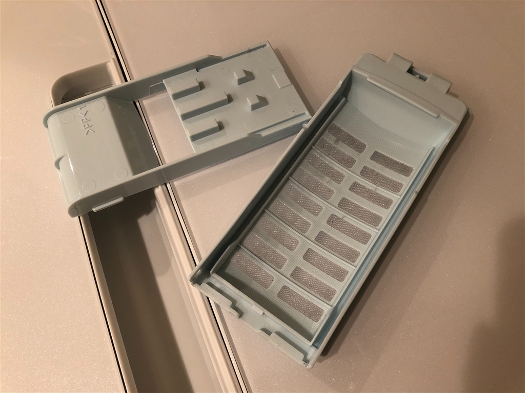 ⑩ワフワフ故障専用画面 楽天市場】|スクエア型 めがね（ブルー） BASIC METAL