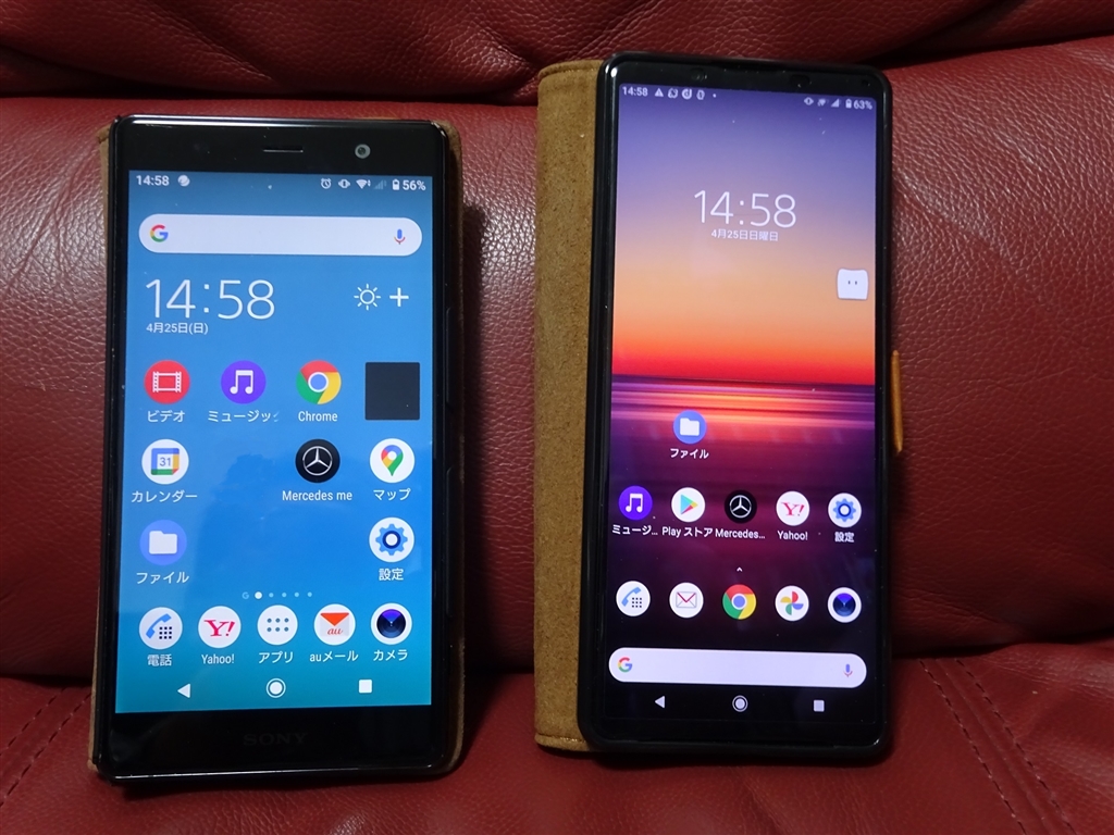 価格.com - 『③前機種『Xperia XZ2 Premium SOV38 au』（左）と本機（右）の大きさ比較』SONY Xperia 1 II  SO-51A docomo [ブラック] HISASHI-880さんのレビュー・評価投稿画像・写真「４台目のスマホ。auから再びドコモ に出戻りました。【再UP】」[582302]