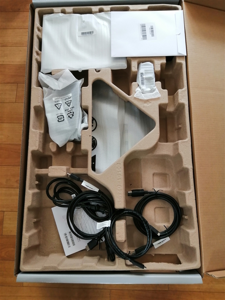価格.com - 『箱開けたら中はこんな』HP U28 4K HDR 価格.com - 『箱開けたら中はこんな』HP U28 4K HDR