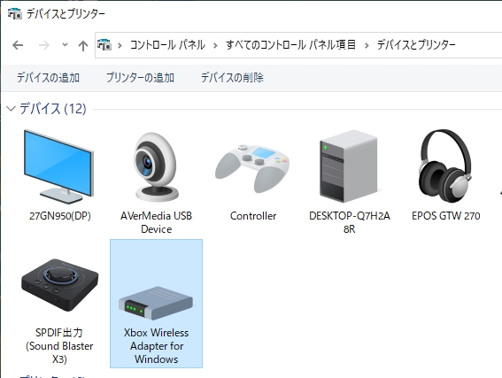 価格 Com ドライバーがインストールされると Xbox Wireless Adaptor For Windows が出現する マイクロソフト Xbox ワイヤレス アダプター For Windows 10 6hn 西川善司さんのレビュー 評価投稿画像 写真 Xbox One だけでなくxbox Series X Sのコントローラ