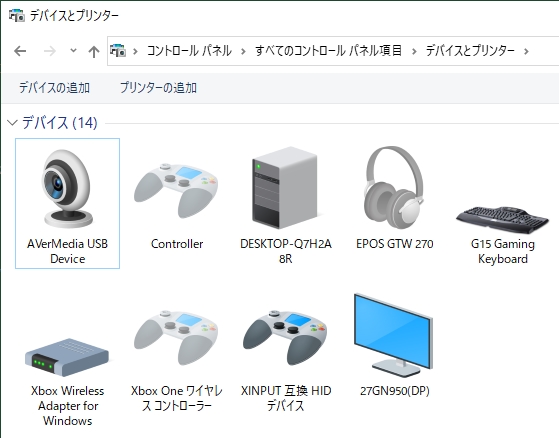 価格.com - 『2021年5月時点ではXbox Series XSのコントローラは 
