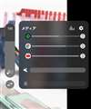 SoundAssistant