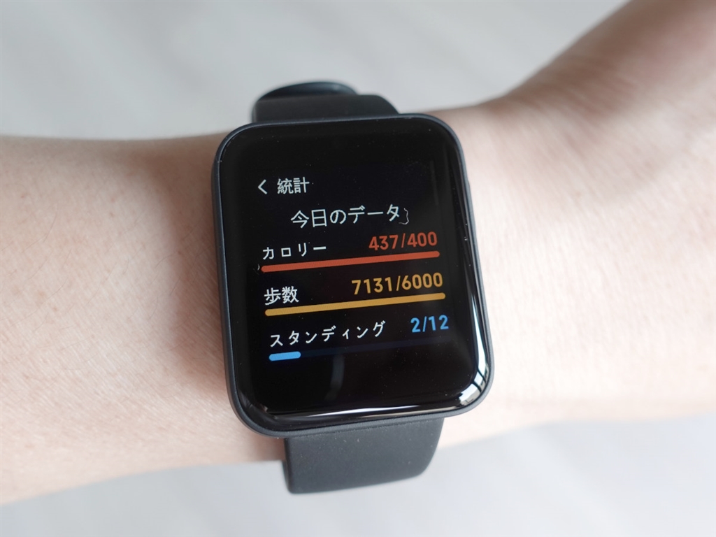 価格.com - 『装着イメージ。フォントにやや違和感。』Xiaomi Mi Watch