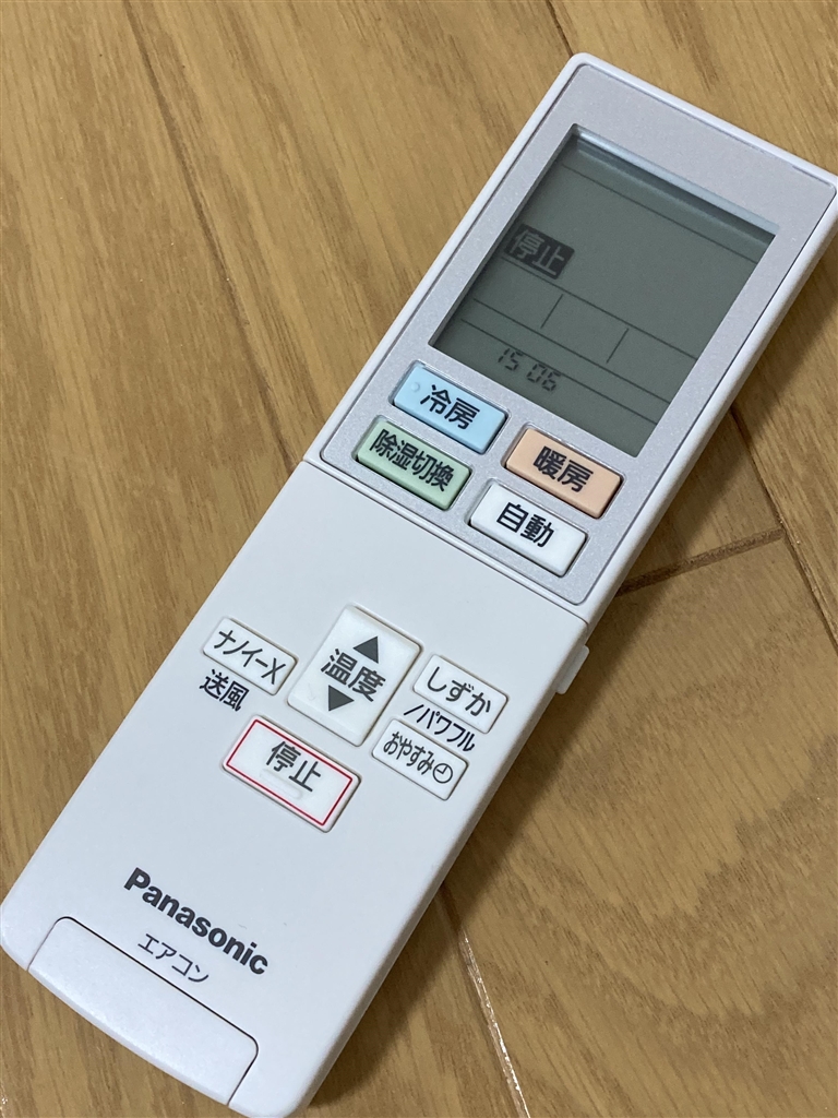 価格.com - 『C-SK220D-Wリモコン』パナソニック エオリア CS-K220D 