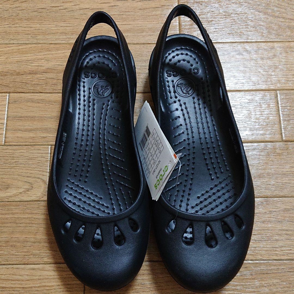 2435　クロックス　マリンディ　ブラウン　25cm　新品 ヨドバシ.com - crocs クロックス マリンディ レディース 25cm