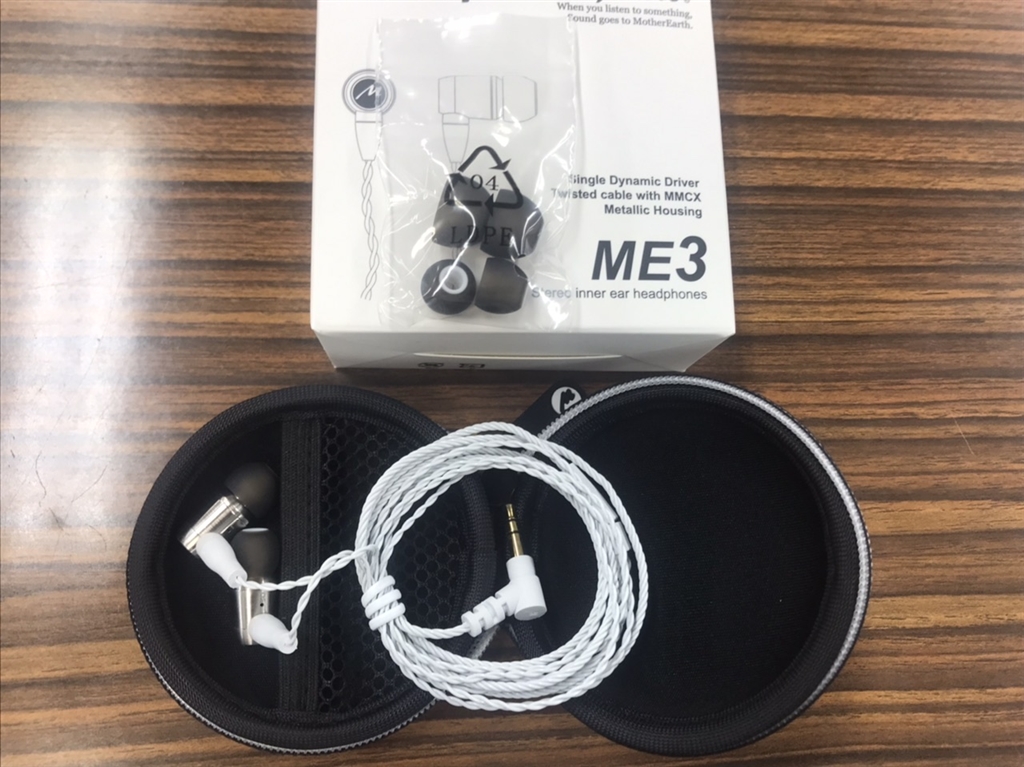 価格.com - 『中身です。』北日本音響 MotherAudio ME3 xuqnkhebさんの