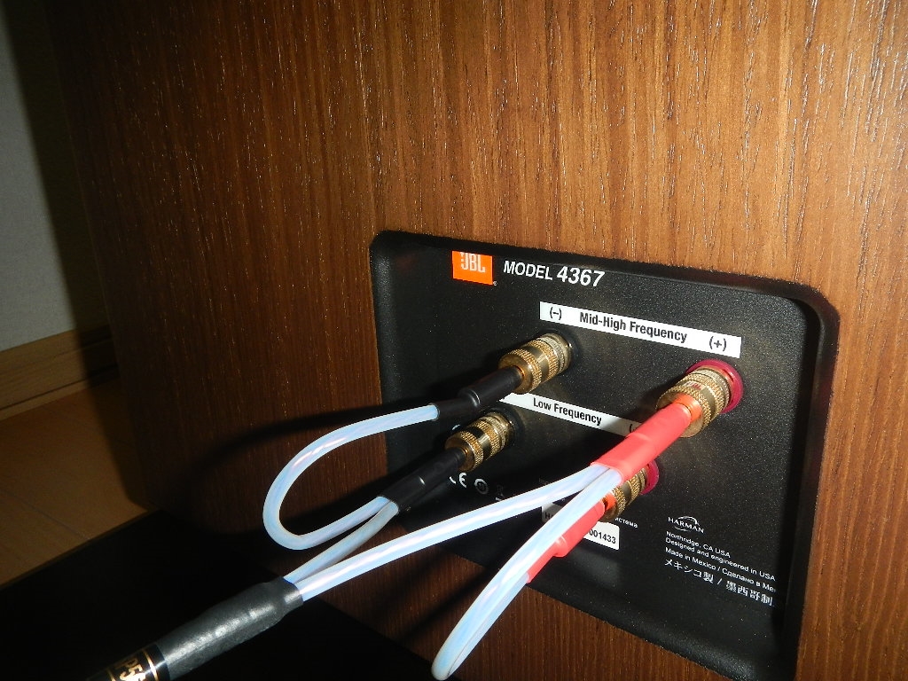 ケーブル工房 TSUKASA WTS-SP5600 約4mペアスピーカーケーブル ケーブル工房 TSUKASA WTS-SP5600 約4mペアスピーカーケーブル