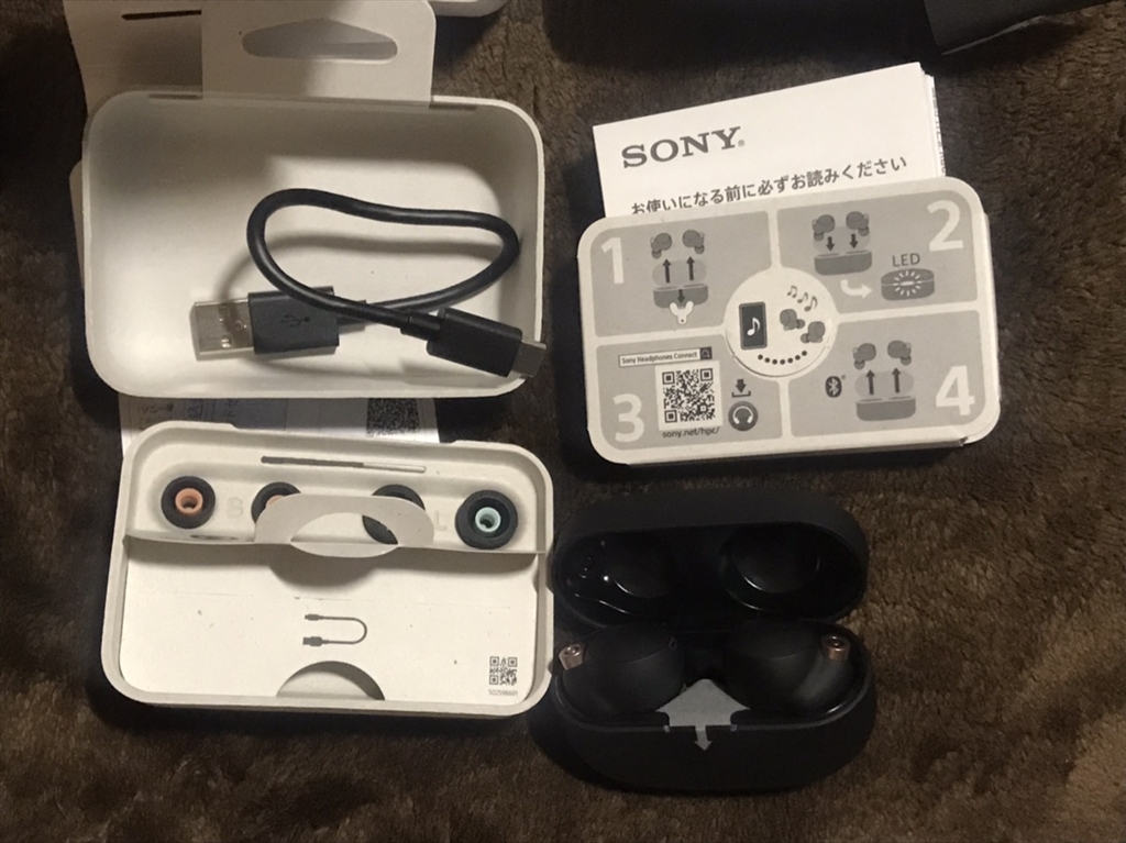 美品　SONY WF-1000XM4 BLACK　ケース、イヤピース付き