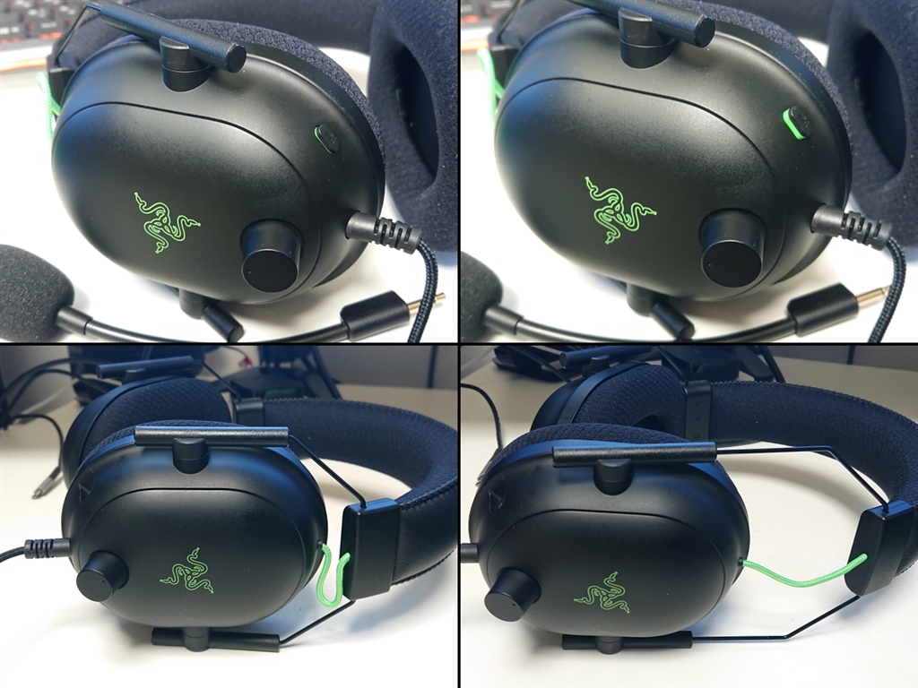 価格 Com 左上がマイクoff ミュートon 右上がマイクon ミュートoff Razer Blackshark V2 Rz04 R3m1 チャイルドタイガーさんのレビュー 評価投稿画像 写真 １万円前後に値下げ 有線ゲーミングヘッドセット 最強v2どやさ 5261