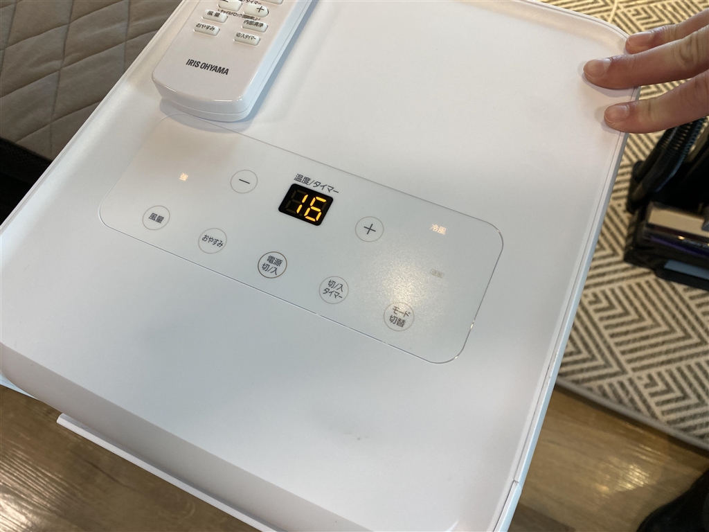 価格.com - 『本体天面に操作パネルを配置。目立たないシンプルな