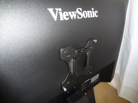 viewsonic VX2705-2KP-MHD ゲーミングモニター ViewSonic VX2705-2KP-MHD 27” 144Hz QHD Gaming Monitor - Datasheet