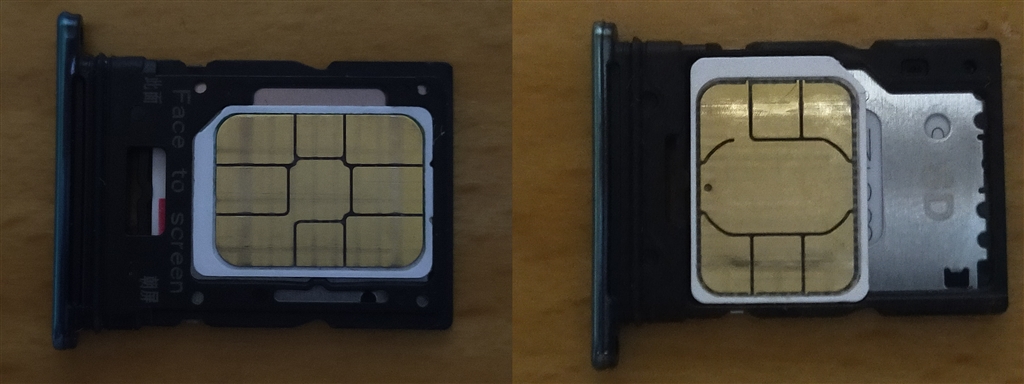 価格.com - 『SIMは両面タイプ』Xiaomi Mi 11 Lite 5G SIMフリー [ミントグリーン] †うっきー†さんのレビュー