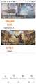 Xperia X1 U(SnapDragon865)       WildLifeF3789