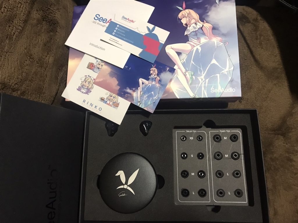  See Audio Yume Xuqnkheb ANOU 