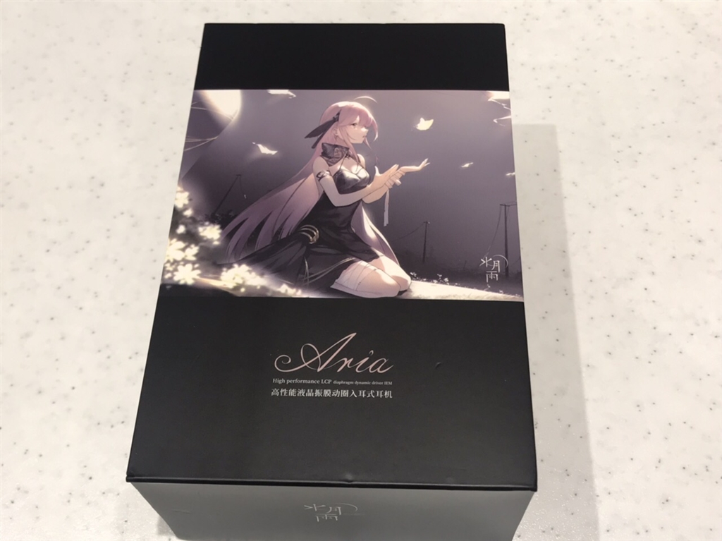 価格.com - 『アニメ的イメージキャラクターな外箱です。』水月雨 Aria
