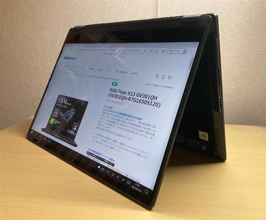 価格.com - ASUS ROG Flow X13 GV301QH GV301QH-R7G1650S120 Mint9603 