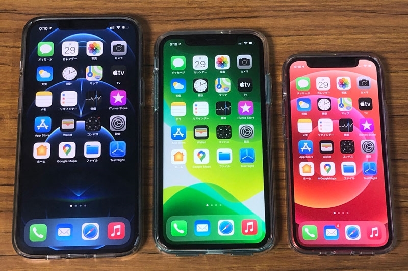 価格.com - 『iPhone 12 Pro Max、iPhone 11、iPhone 12 mini フロント