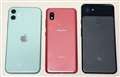 iPhone 11、Galaxy A21、Pixel 3 XL リア