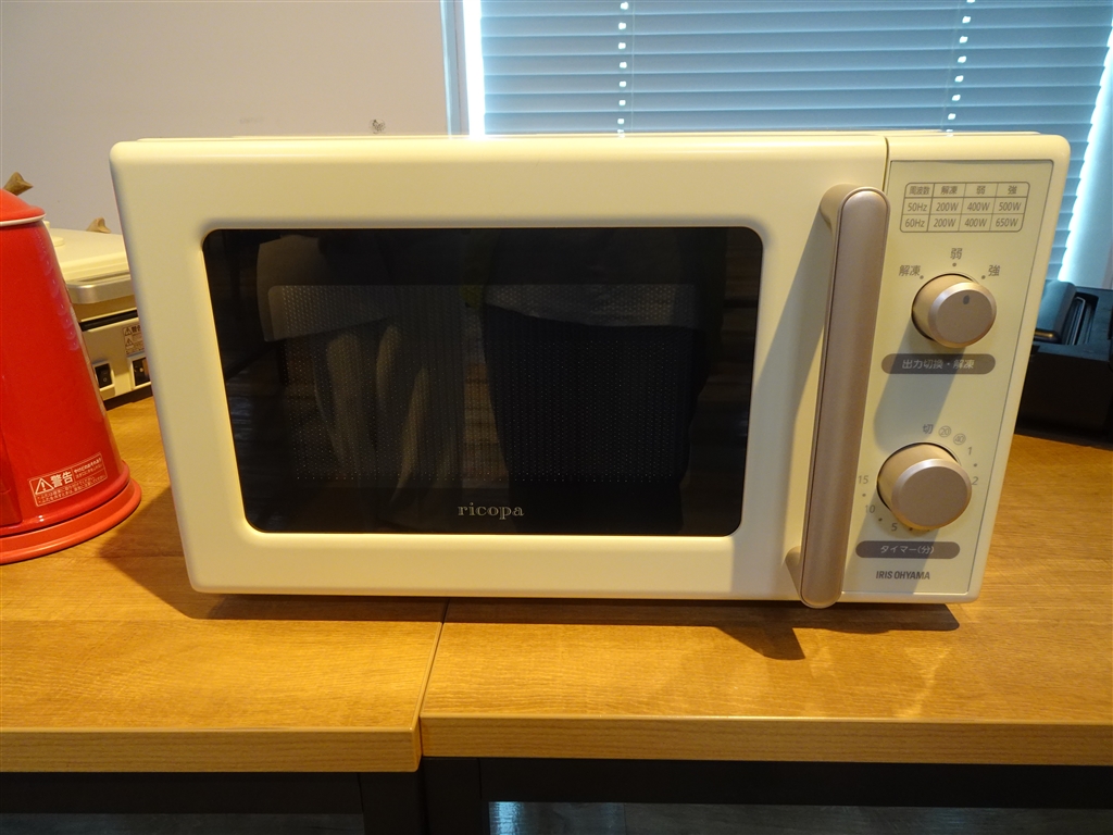 アイリスオーヤマ　電子レンジ　ricopa　IMB-RT17-C かわいい　白 ricopa 電子レンジ IMB-RT17|ricopaシリーズ|アイリスオーヤマ