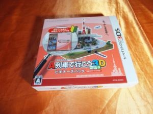 価格.com - 『パッケージ表面』アートディンク A列車で行こう3D NEO