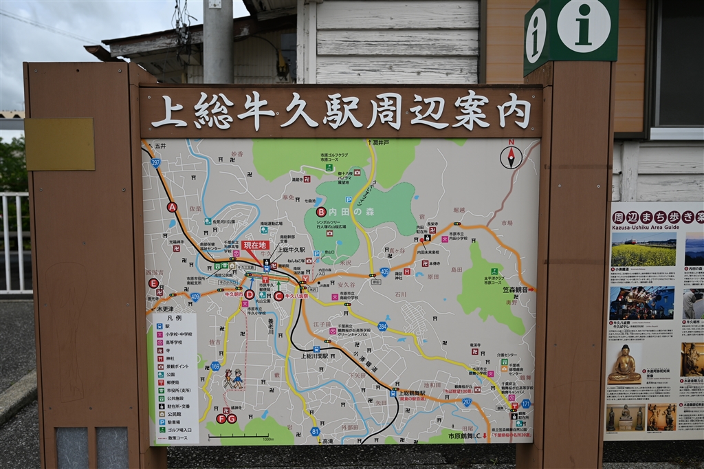 価格 Com 地図もクッキリ ニコン Nikkor Z 14 30mm F 4 S Qキューさんのレビュー 評価投稿画像 写真 写りに満足 価格 Com 地図もクッキリ ニコン Nikkor Z 14 30mm F 4 S Qキューさんのレビュー 評価投稿画像 写真 写りに満足