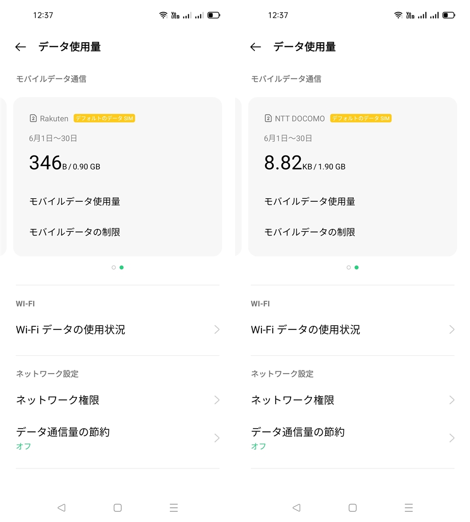  sim2 esim oppo reno5 a sim 