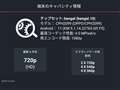 kinemaster̐\]