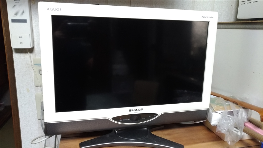 SHARP AQUOS 20型LC-20DD7 液晶テレビ Amazon | シャープ 20V型 ハイビジョン 液晶テレビ ブラック AQUOS LC