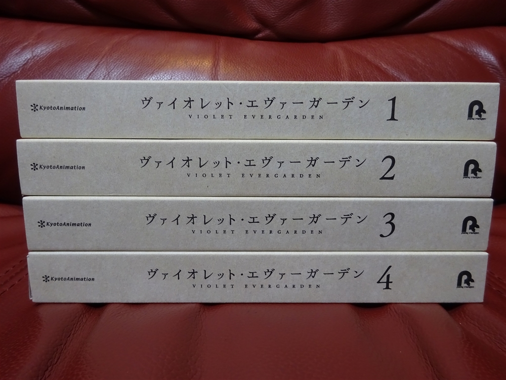 価格.com - 『⑤ 第１巻～第４巻（最終巻）コンプリートしたパッケージ