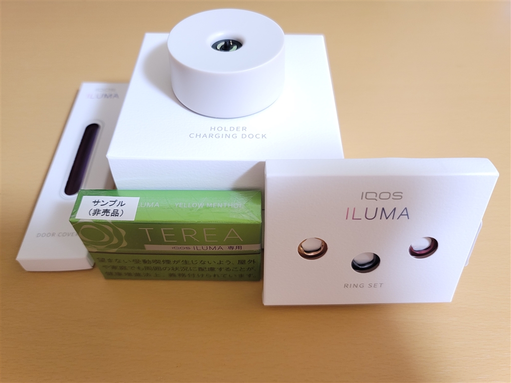 IQOS ホルダー チャージングドック（価格.com - 『IQOS ILUMAと最初に 