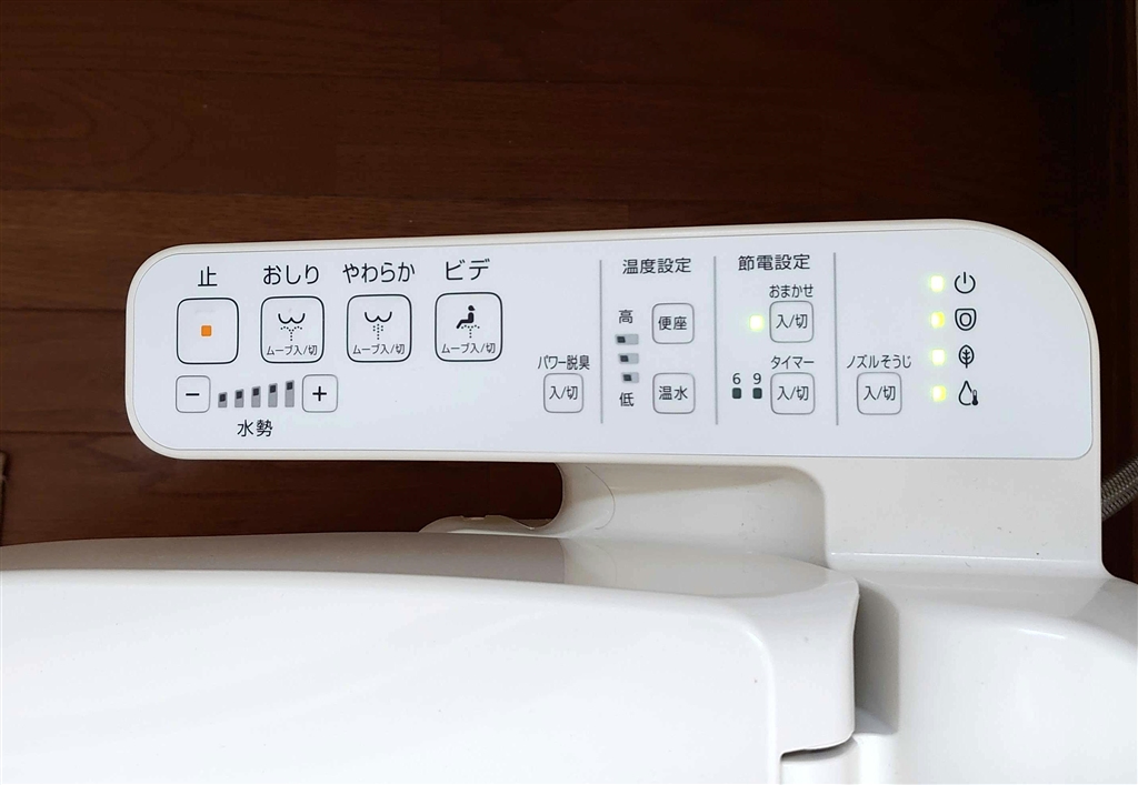 価格.com - 『直感的に操作できる、わかりやすいデザインの操作パネル