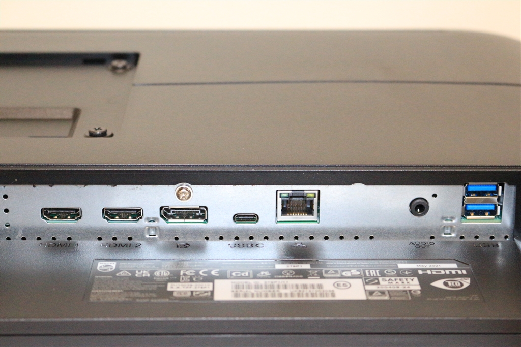 Philips 279P1/11 27インチ 4K モニター USB-C接続 USB-C接続 PCモニター ブラック 279P1/11 ［27型 /4K(3840×2160