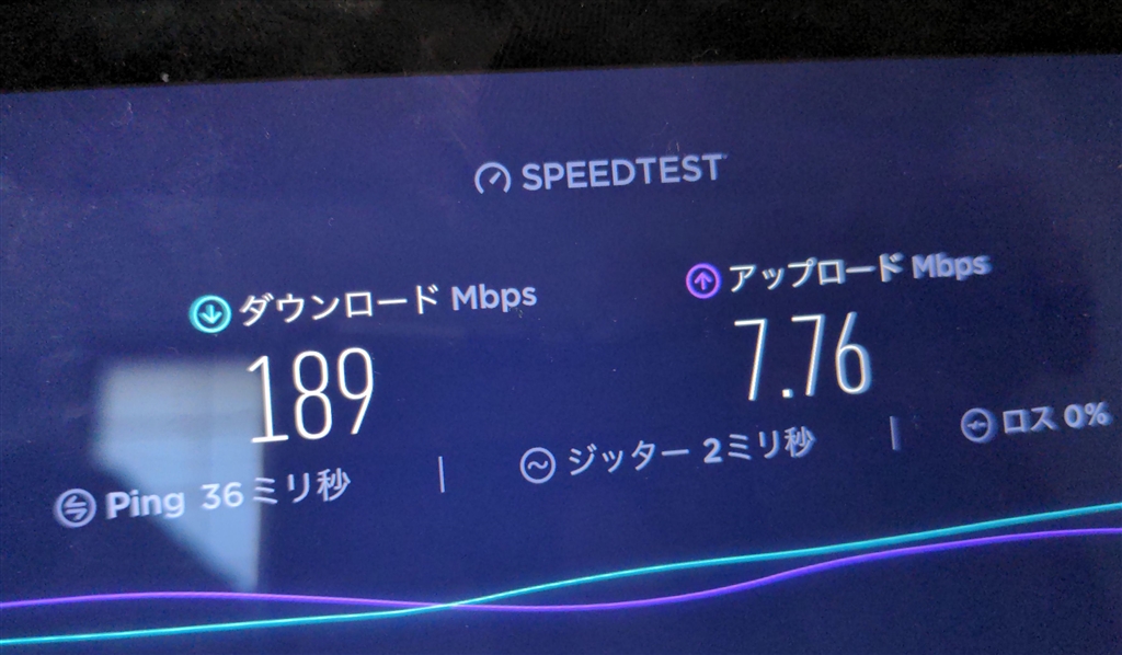 価格 Com 外付けのルーターを使用した時 シャープ Home 5g Hr01 ダークグレー Saruitiさんのレビュー 評価投稿画像 写真 外付けのルーターを使うのが吉