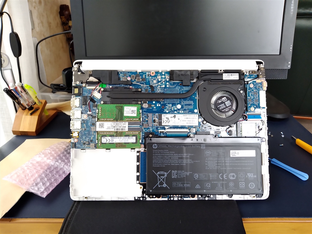 hp 美品 15型液晶 SSD メモリ8G 初心者設定 hp 美品 15型液晶 SSD メモリ8G 初心者設定 hp 美品 15型