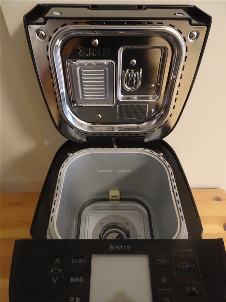 価格.com - 『内部構造』パナソニック ビストロ SD-MDX4 神野恵美さん