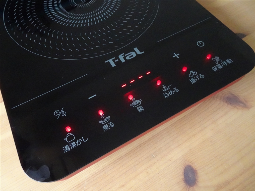 価格.com - 『本体操作部はLED表示のタッチパネル式。電源をオンに