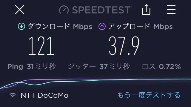 価格 Com 2 4ghz シャープ Home 5g Hr01 ダークグレー Dreaming139さんのレビュー 評価投稿画像 写真 固定回線代わり