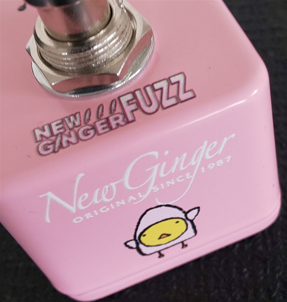 価格 Com 『手前デザイン』lep International Effects Bakery New Ginger Fuzz K きに