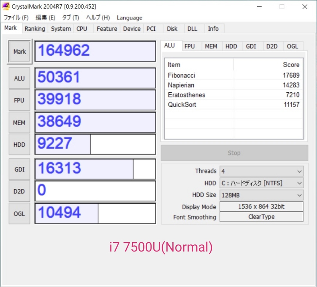 価格.com - 『SSD交換とメモリ増設前のcrystalmark2007』NEC LAVIE Note Standard NS650/GAW  PC-NS650GAW やおなさんのレビュー・評価投稿画像・写真「快適に使うならSSDへの換装とメモリ増設は、必要！」[605217]