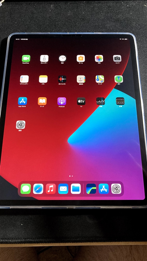 激安格安割引情報満載 タブレット端末<br> iPad Pro 12.9インチ 第6