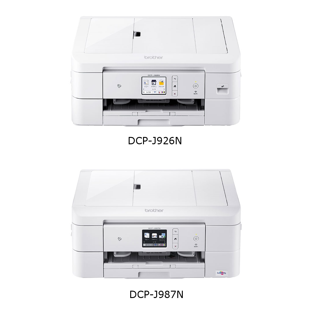 価格.com - 『DCP-J926NとDCP-J987Nの外観比較』ブラザー プリビオ DCP