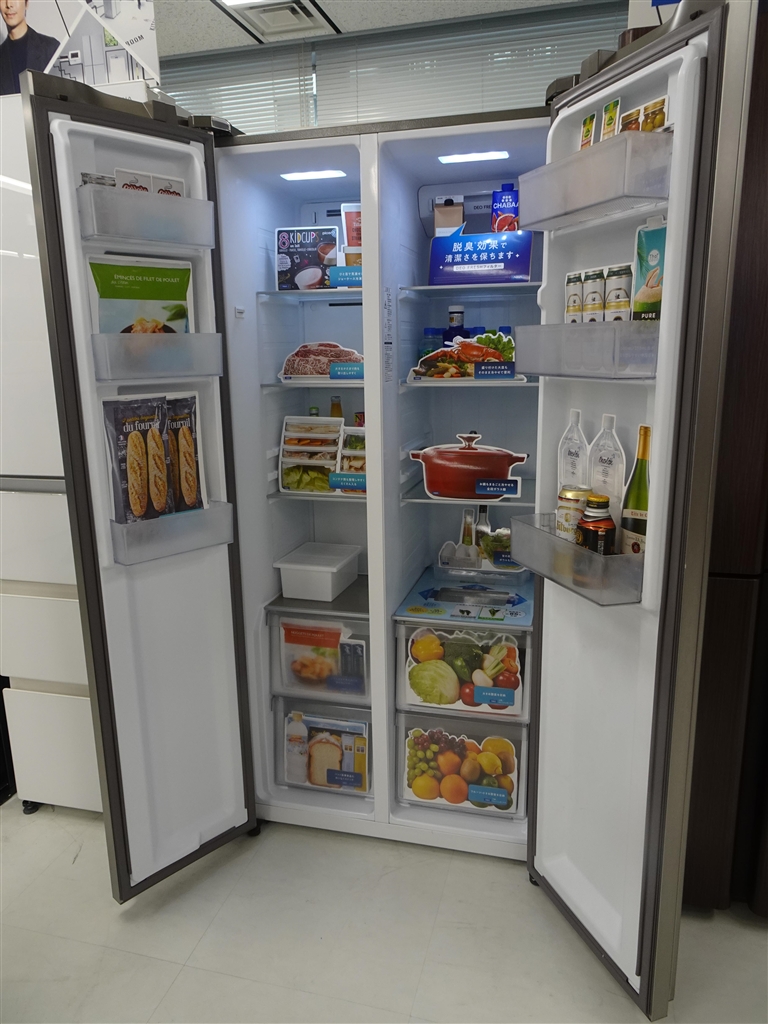 未使用 展示品】アクア冷蔵庫 AQR-SBS48K - キッチン、食卓