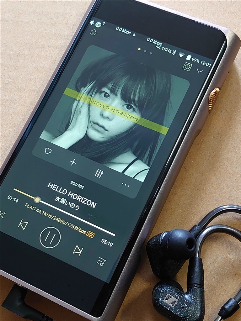 価格.com - 『IE300をアンバランスで。』Shanling M6 PRO Ver.21 [64GB Titanium] Uehara