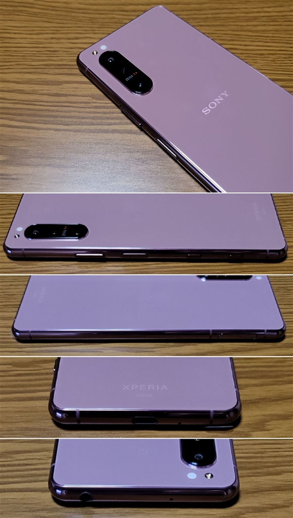価格.com - 『端末外観』SONY Xperia 5 II SOG02 au [ピンク