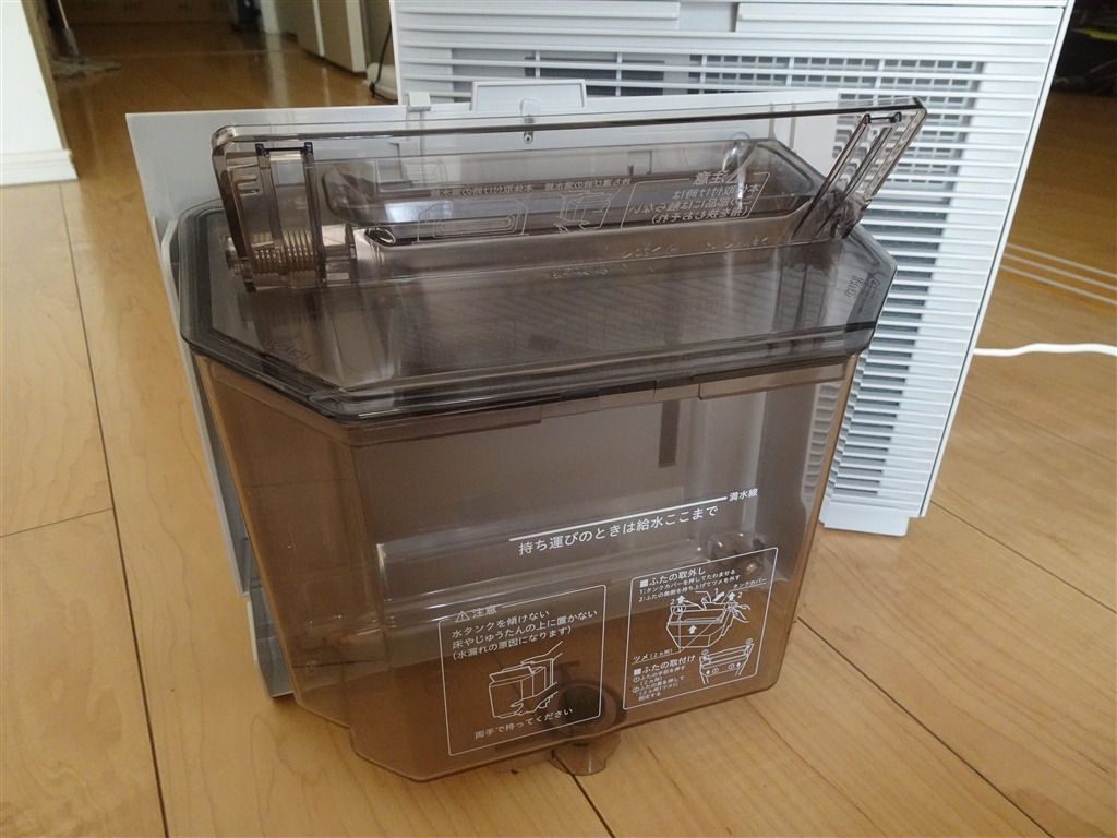 価格.com - 『水タンクは、取り外しも可能なハイブリッド仕様に