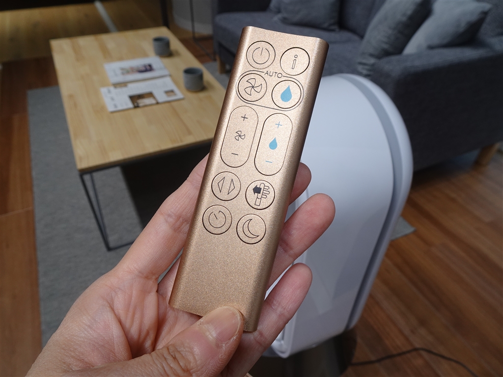 価格.com - 『リモコン』ダイソン Dyson Purifier Humidify + Cool