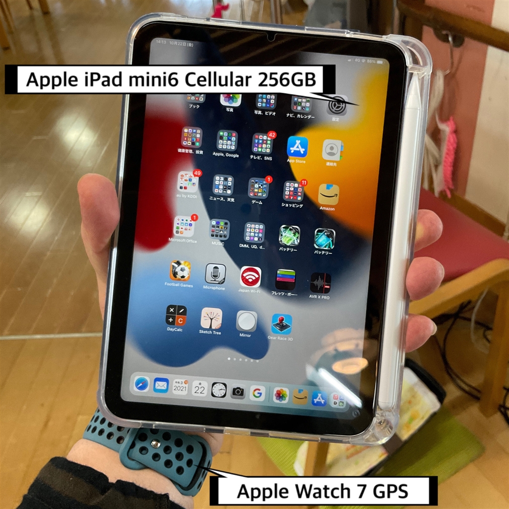 送料無料】iPad mini 256GB 第6世代 Wi-Fi+Cellular 2021年 MK8K3J/A SIMフリー パープル 