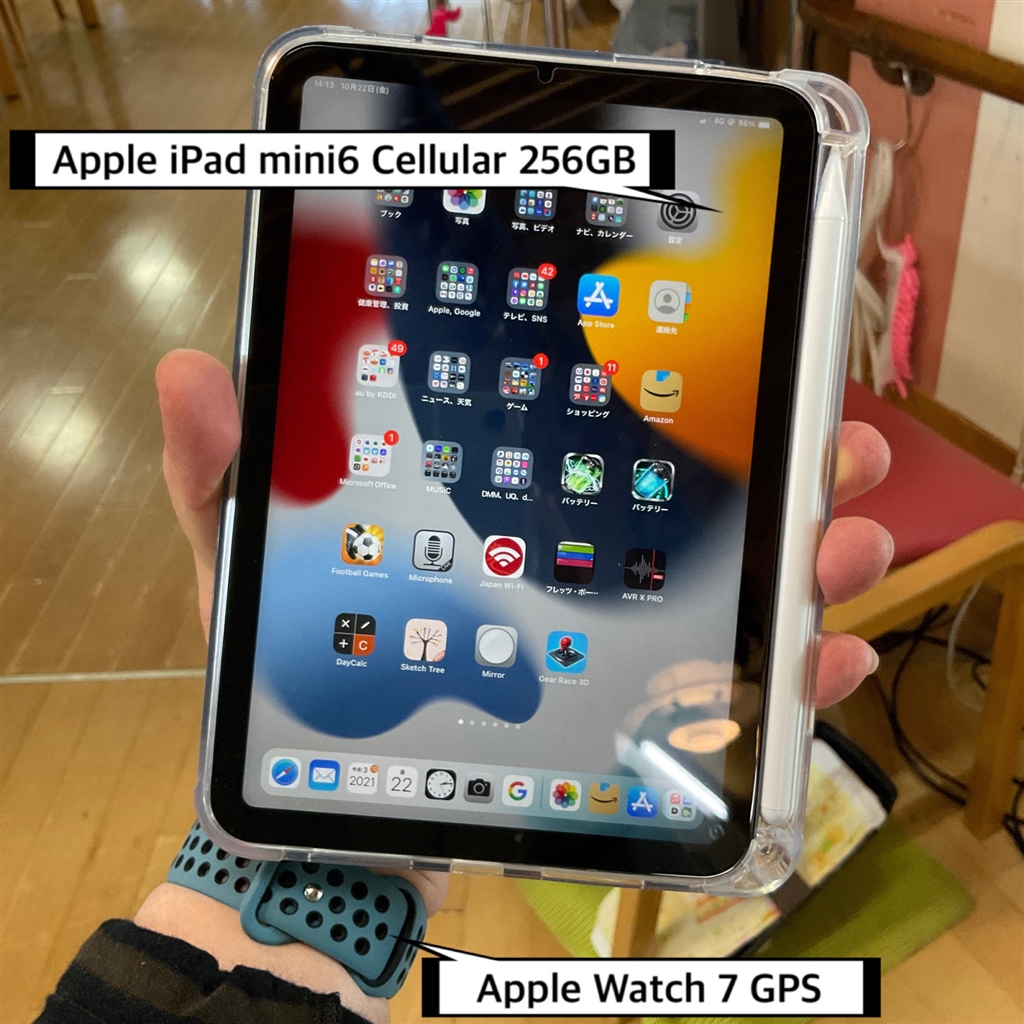 Apple IPad Mini（第6世代 2021） Cellular 256GB パープル (国内版SIM