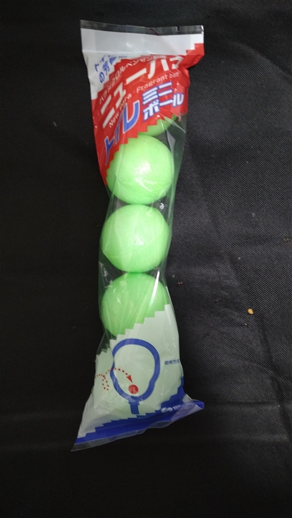 価格 Com ライオンケミカル ニューパラ トイレミニボール 5個入 まぐたろうさんのレビュー 評価投稿画像 写真 消臭効果 は抜群ですね